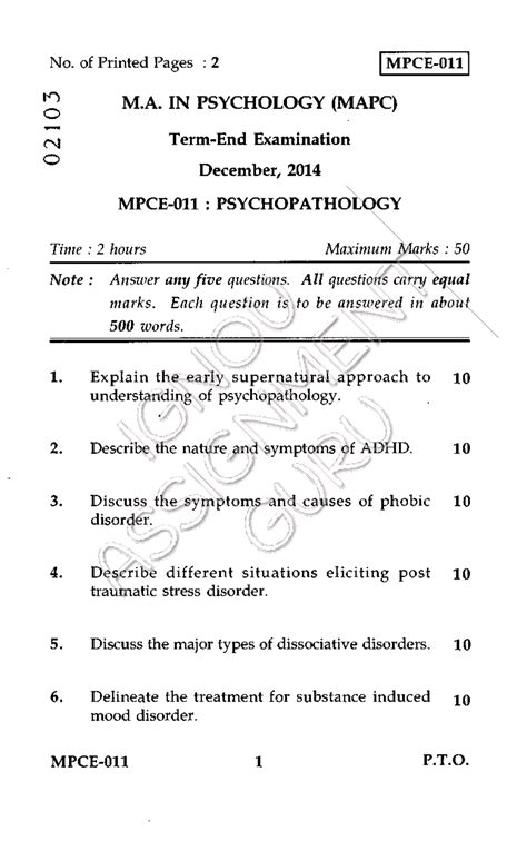 IGNOU Mapc Assignment Sample 的图像结果