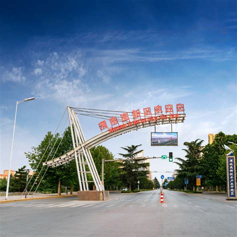 渭南市对外经济技术合作局