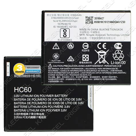 KAEEL ORIGINAL (HC60) Battery 4000mAh for Motorola Moto C Plus XT1721 ...