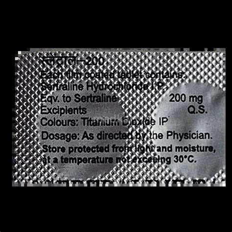 SLETRAL 200MG TABLET 10'S : View Price, Combination and Alternatives ...