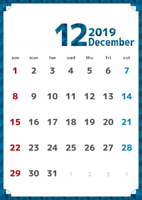 シックなフレーム付きカレンダー 2019年 12月 | 無料イラスト素材｜素材ラボ