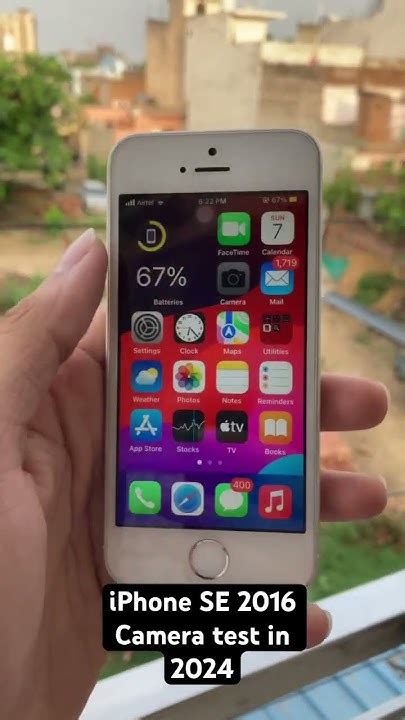 iPhone SE Camera Test 的图像结果