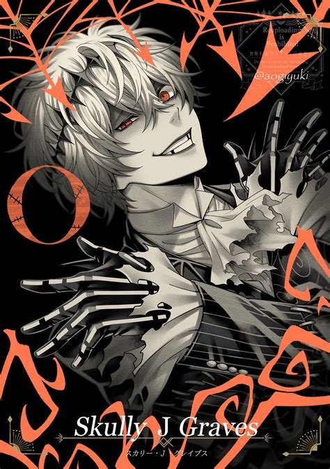 skully j. graves (twisted wonderland) drawn by aogiyuki | Danbooru
