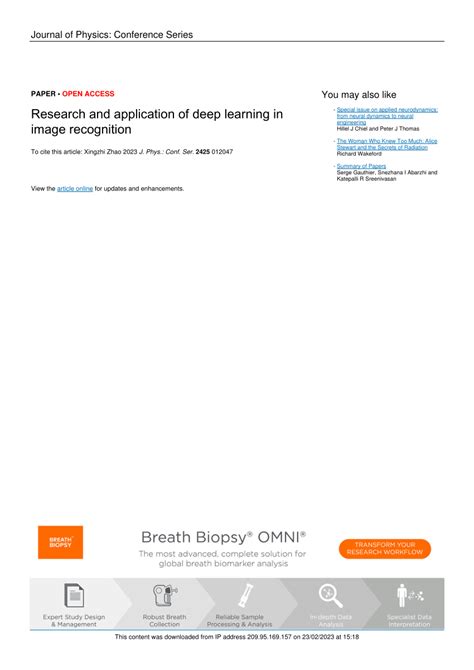 Image Recognition Deep Learning 的图像结果