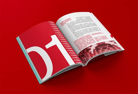 Image result for Creative Study Guide for Design