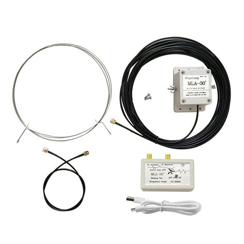 Buy Upgrade Version Loop Antenna MLA-30+ Plus 0.5-30MHz Rainproof Ring ...