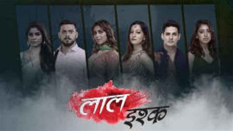 Watch Laal Ishq Web Series Online, All Seasons and Episodes | Hindi ...