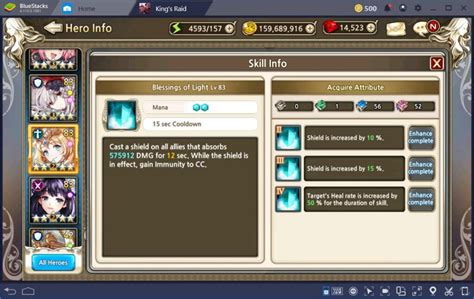 Kings Raid Beginner Guide 的图像结果