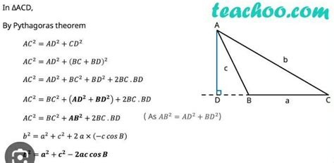 prove the law of cosines of vector addition - Brainly.in