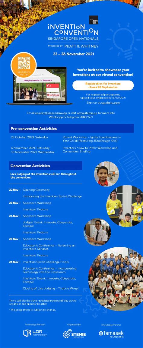 Programme 2021 的图像结果