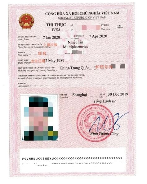 佛山邀请外国人来中国签证在哪里办_办理流程和时间 - 知乎