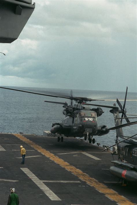 A Helicopter Mine Countermeasures Squadron 14 (HM-14) RH-53D Sea ...