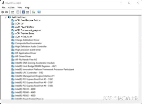ACPI Tutorial 的图像结果