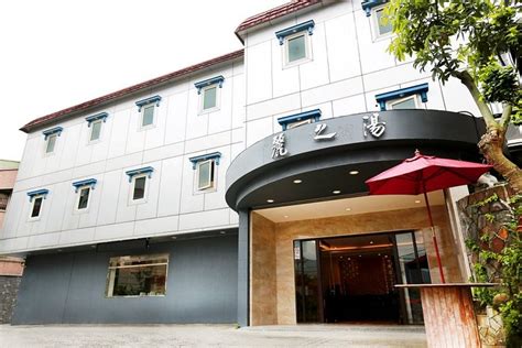 GORGEOUS HOT SPRING RESORT (Beitou) - Hotel Reviews, Photos, Rate ...