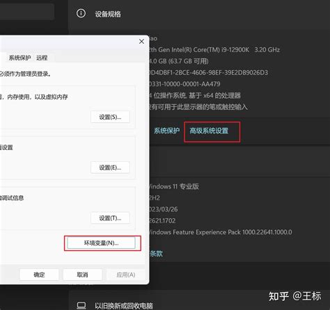 Mpigr Java Setting 的图像结果