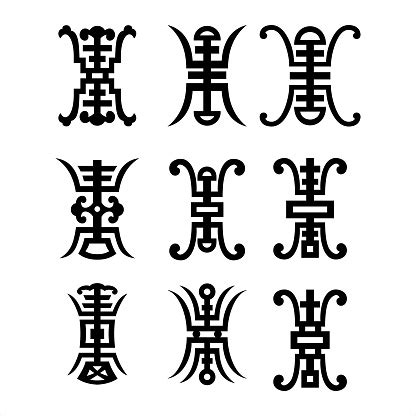 Longevity Symbols in America 的图像结果