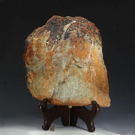 Jack Hills Oldest Zircon Rock Australia [8.9 lbs ~ 4.4 Ga]