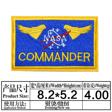 Image result for Commander Logo Space