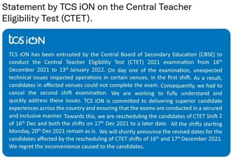 CTET 2021 16th Dec Paper-2 & 17th Dec Paper-1 & 2 Postponed: Exam ...