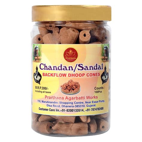 PRARTHANA 100 Pcs. Sandal Chandan Backflow Incense Dhoop Cones (Sandal ...