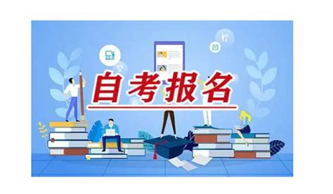 初中怎么考大专？只有初中学历怎么提升学历？ - 知乎