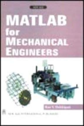 Image result for Mechanical Engineering MATLAB
