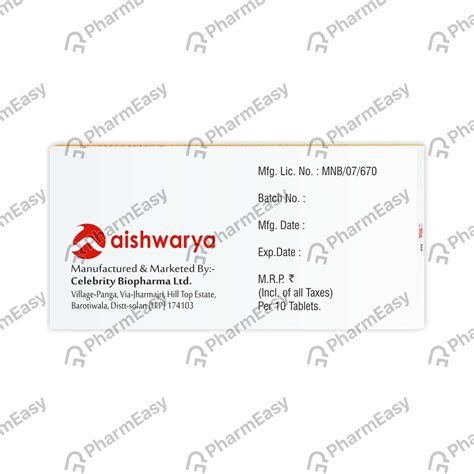 Buy Glipride 1 MG Tablet (10) Online at Flat 15% OFF | PharmEasy