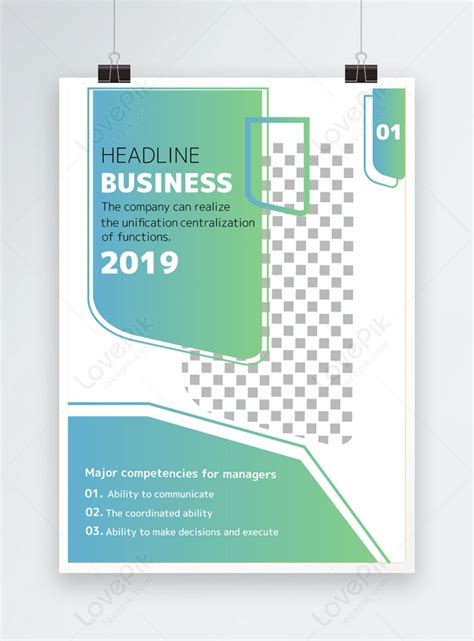 Company Poster Example 的图像结果