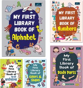 My First Library Books - Set of 5 Books - Alphabet, Numbers, Hindi ...
