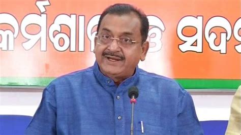 The State BJP Vice President Samir Mohanty today lashed out at the ...