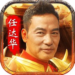 轩辕传奇II官方网站-腾讯游戏-腾讯首款3D浅规则战斗网游