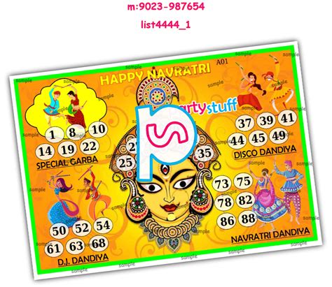 Tambola Housie | Navratri Designs