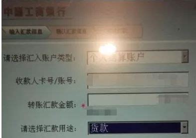 警惕订单诈骗！重庆一奶茶店遭骗3万，涉案账户及时被民警冻结