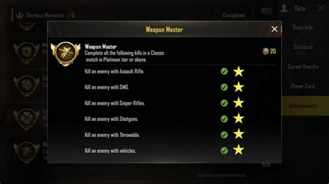 Guide On How To Get Weapon Master In PUBG Mobile
