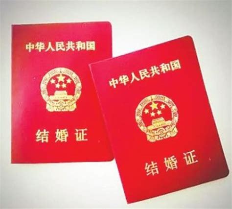 香港结婚证用于国内深圳办理银行贷款手续公证认证-海牙认证-apostille认证-易代通使馆认证网