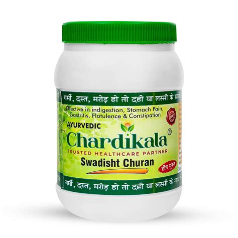 Buy CHARDIKALA Chardikala swadisht Churan Pachak Churan | Food ...