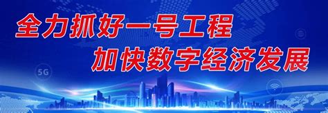 数字化转型再提速｜广东农信打造信贷4.0综合管理平台_瑞天数据-商业新知