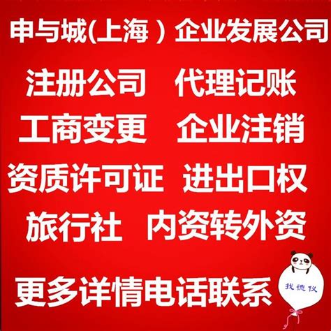 专科学习什么专业可以进外企 - 抖音