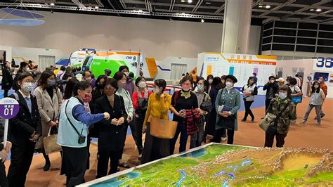 Image result for Innotech Summit