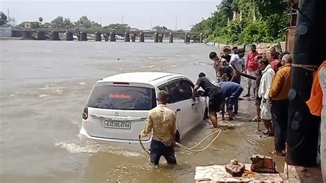 ALARMING | Water Level In Kshipra Rises Suddenly, Despite No Rain ...