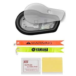 R.J.VON - Bike Speedometer Screen Guard With Radium Type key Tag For ...