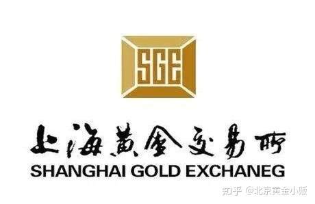 黄金现货买卖协议Word模板下载_编号qrpekvgq_熊猫办公