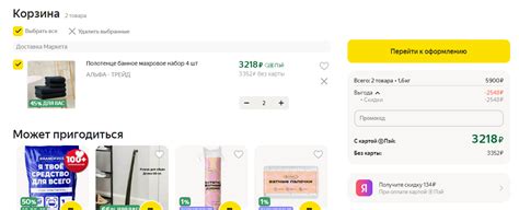 Инструкция по использованию 50% — Teletype