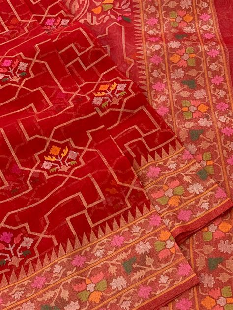 Second Skin Hyderabad