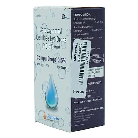 Buy Compu 0.5% Drops online | Uses, Side Effects, Price and substitutes ...