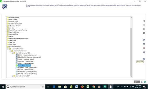 Image result for Bar Code Using Sage 100