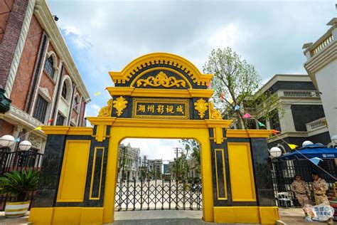 浙江省第三座影视城，仅四年时间，已有近百个剧组在此取景拍摄_湖州