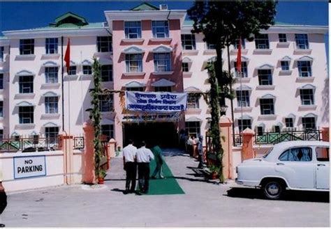 Courts in Hamirpur, District and Sessions Court in Hamirpur