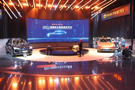 2019第十八届上海国际汽车工业展览会 - 会展之窗