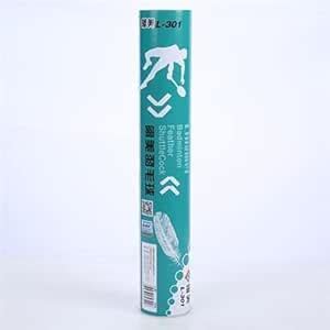 LING-MEI L301 Feather Badminton Shuttlecock : Amazon.in: Sports ...